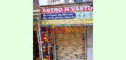 Astro.G.K.Sharma image - Viprabharat